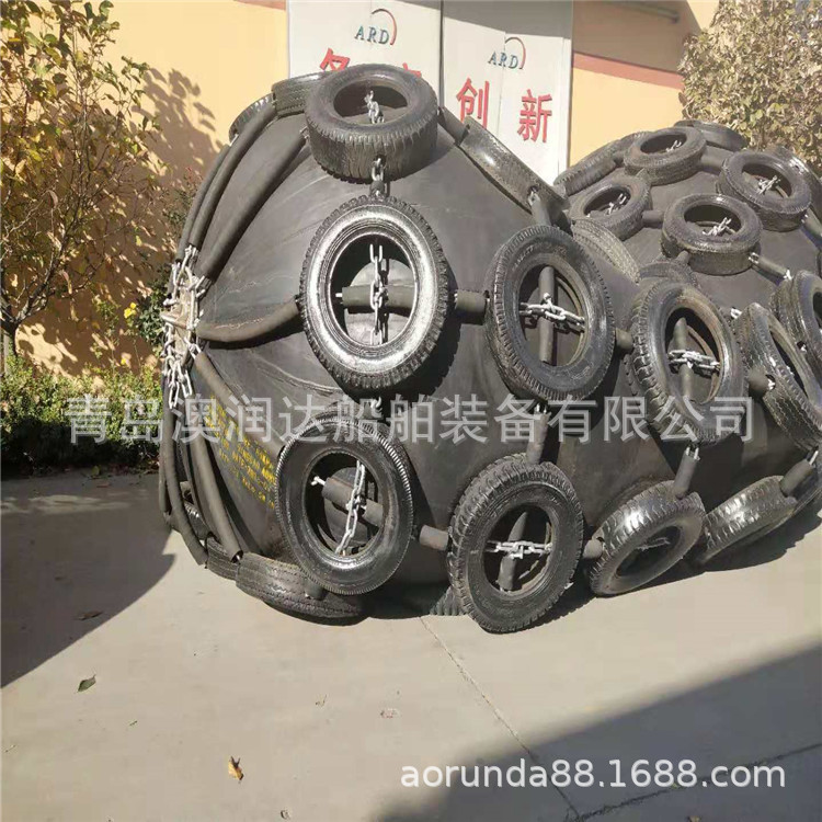 青岛厂家   加工 橡胶靠球 码头防撞球     真材实料