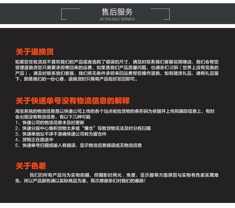 中心轴三爪夹头_14