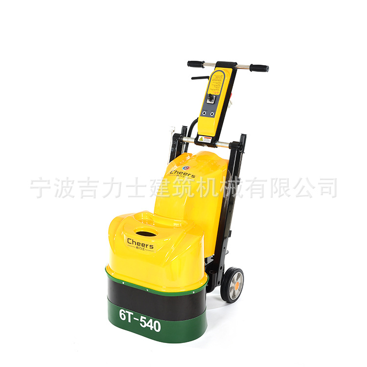 6T-540多功能地坪研磨机环氧地坪打磨机抛光机研磨机翻新机