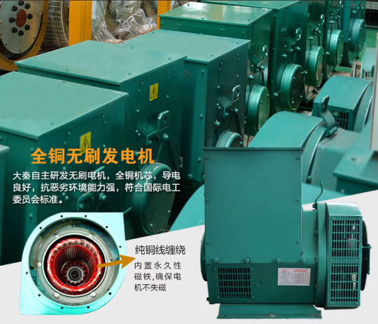 50KW潍坊柴油发电机组 ZH4105ZD发电机出售 厂家直销潍柴发电机组
