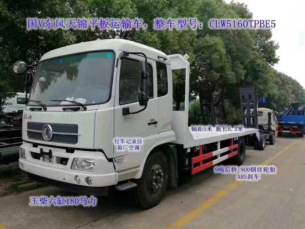 微信圖片_20180412150710