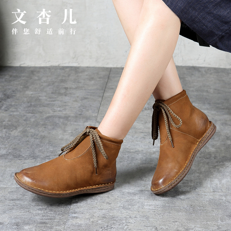 Bottes femme WHENSINGER      en En cuir - Ref 3354743 Image 1