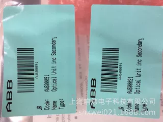 硅表管道更换包 AW601100 硅表管道更换包 AW601100