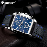 Водонепроницаемый квадратный спортивный календарь, часы, силиконовая лента, в корейском стиле