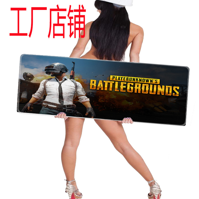 factory Direct selling Jedi survival Mouse pad Eat chicken Mouse pad Mouse pad Eat chicken Map Desk pad