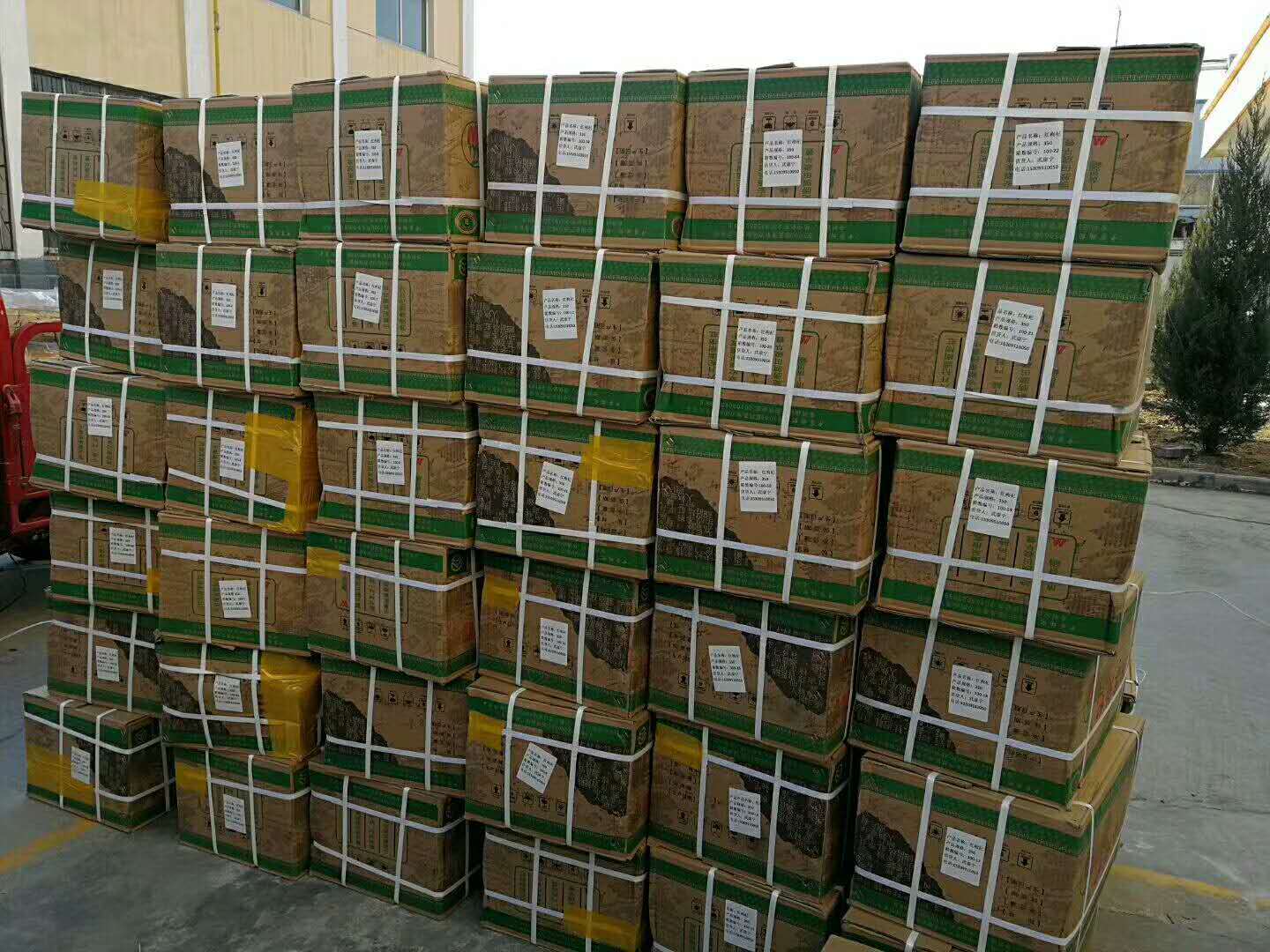 ΢ͼƬ_20180702161105