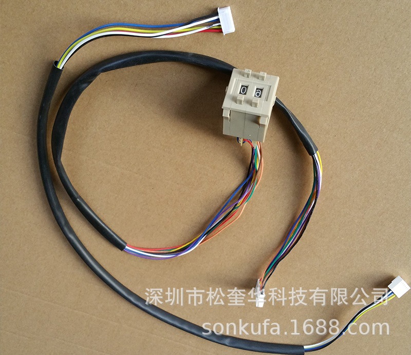 工厂直销全自动麻将机配件拨码开关档位开关操作盘中间排线插头