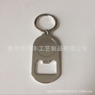 ����Ʒ�|�F���_�����_ƿ�����΂�����_ƿ���S�ҡ���ĸģ�_ƿ��