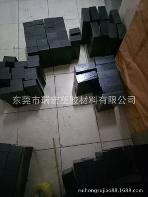 supply Cheap black ABS plate black ABS plate Black matte ABS plate