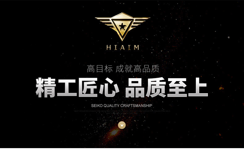 中心轴铜夹头-_01