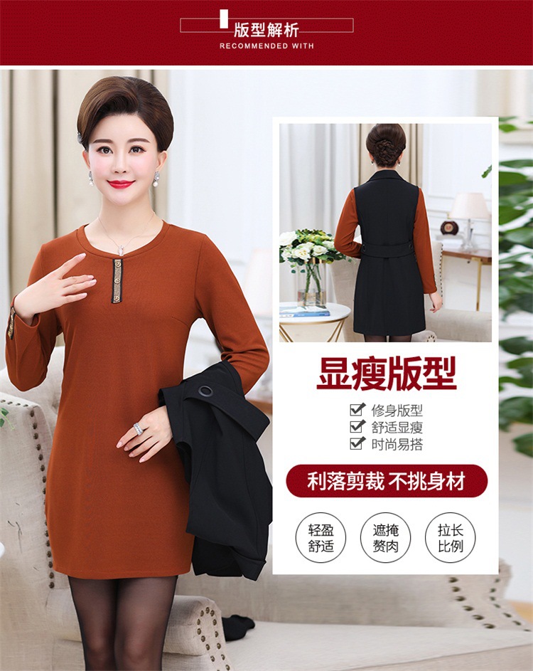 Gilet femme en Polyester - Ref 3317816 Image 11