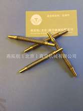 1/4ղy ͜زy ͜ܛ,ձòy ӹܲP