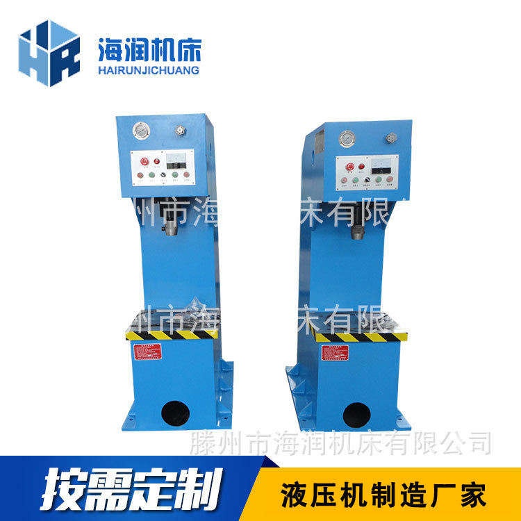 20�ֵ������ѹװ��ѹ�������۳��Һѹ��