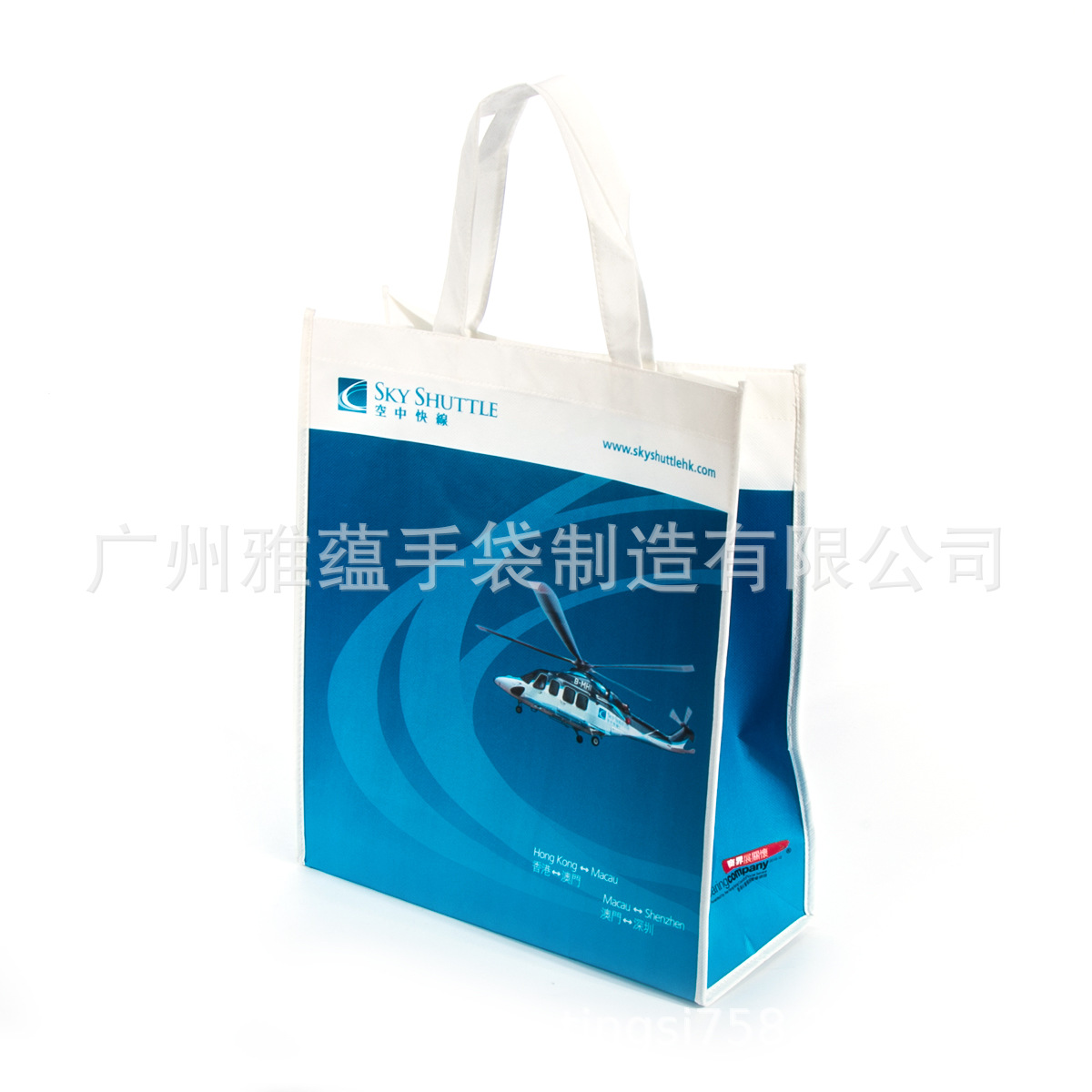 供应玩具礼品包装袋 彩印复膜购物袋 不织布环保袋 可免费设计