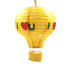 Lampshade, balloon, evening dress, layout, 40cm