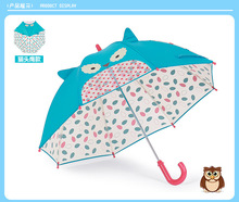 儿童男女宝宝3D动物造型可爱立体幼儿园晴雨伞手动直杆可透视轻便