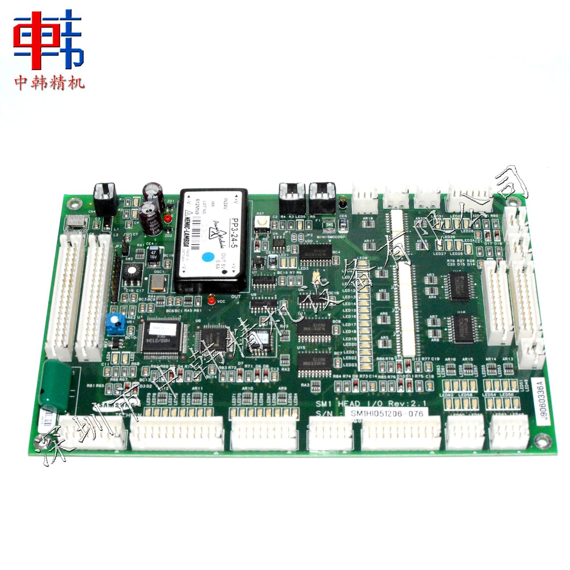 三星贴片机板卡 头板 头部IO板 J9060336A HEAD I/O BOARD