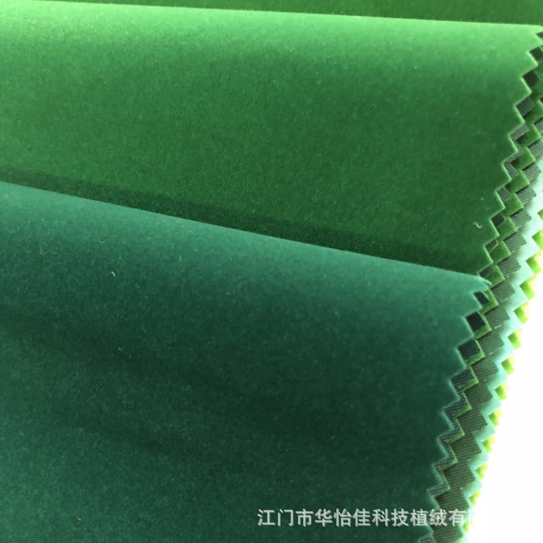 微信图片_20180813165003