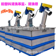 ֱ�N�V���f������ϴ�O�� ���ڻ�����ˮ�� pet������ϴ��ˮ��