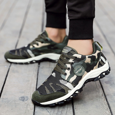 厂家登山男士春秋季休闲运动鞋户外军训跑步潮鞋飞织迷彩情侣鞋|ru