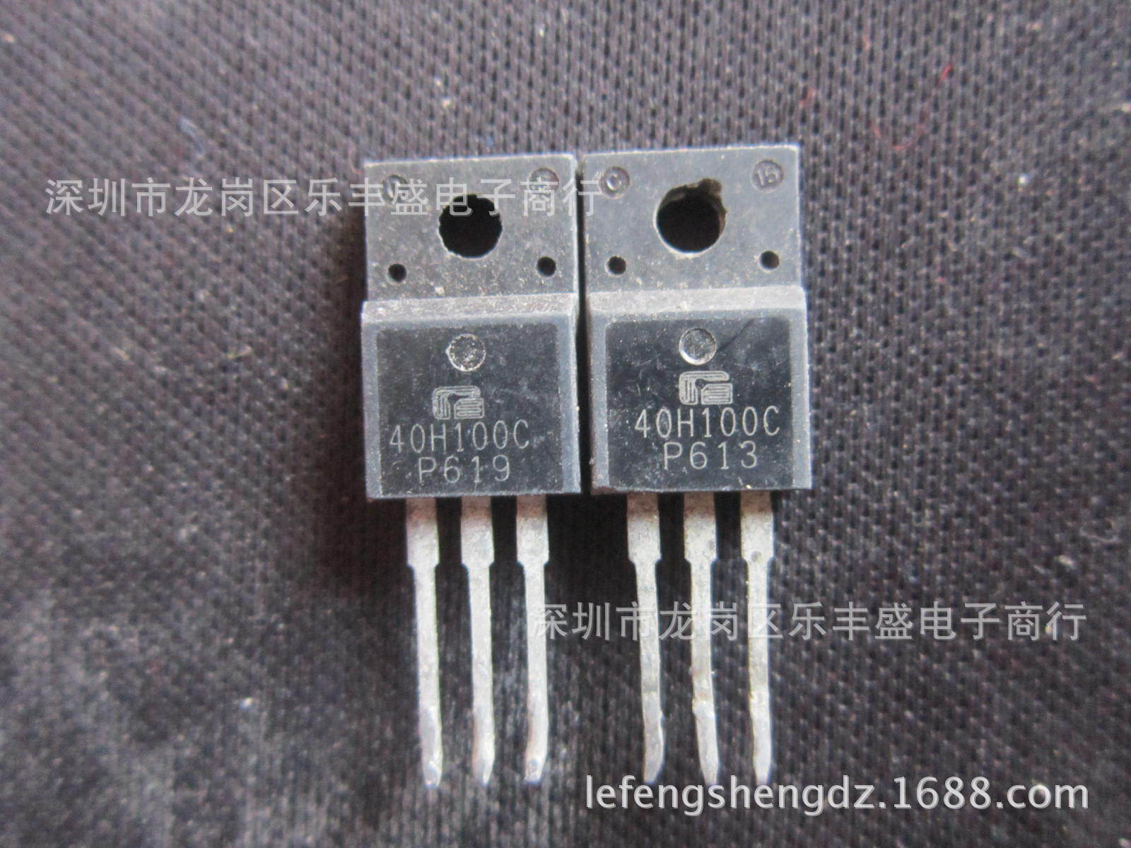 40H100C 拆机 TO-220F 肖特基二极管 40A 100V