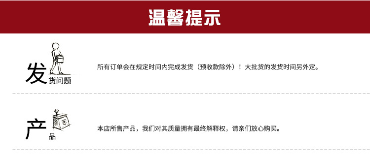 Chaussures été pour femme en Caoutchouc - Ref 3345830 Image 13