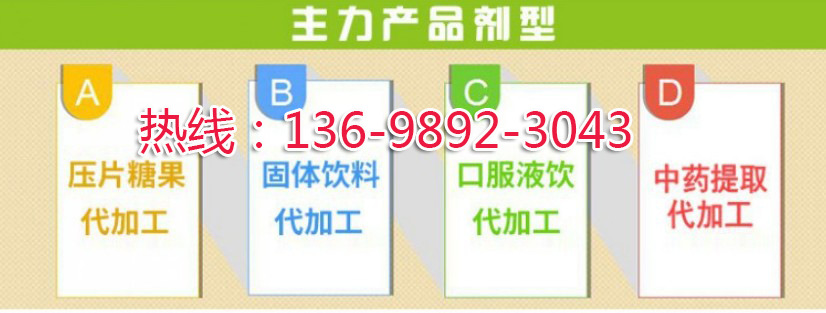 1a1加工实力厂家 13698923043