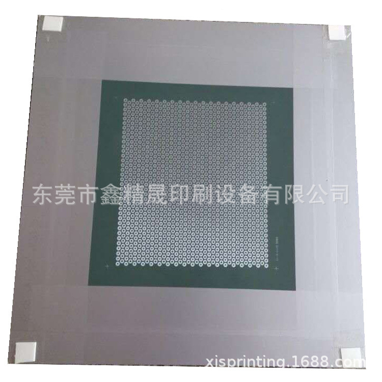 东莞厂家制作高精密不锈钢丝印网版 丝网印刷不锈钢网版-阿里巴巴