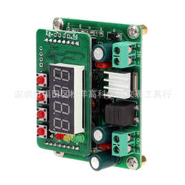 B3603数控直流稳压电源可调降压模块电压表电流表36V3A108W充电器