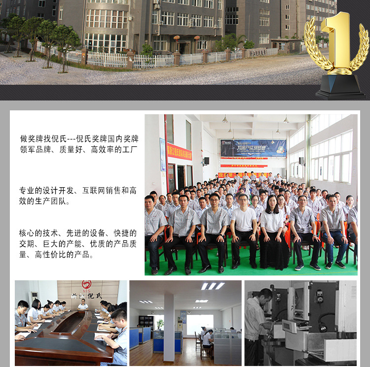 纪念币详情_04.jpg