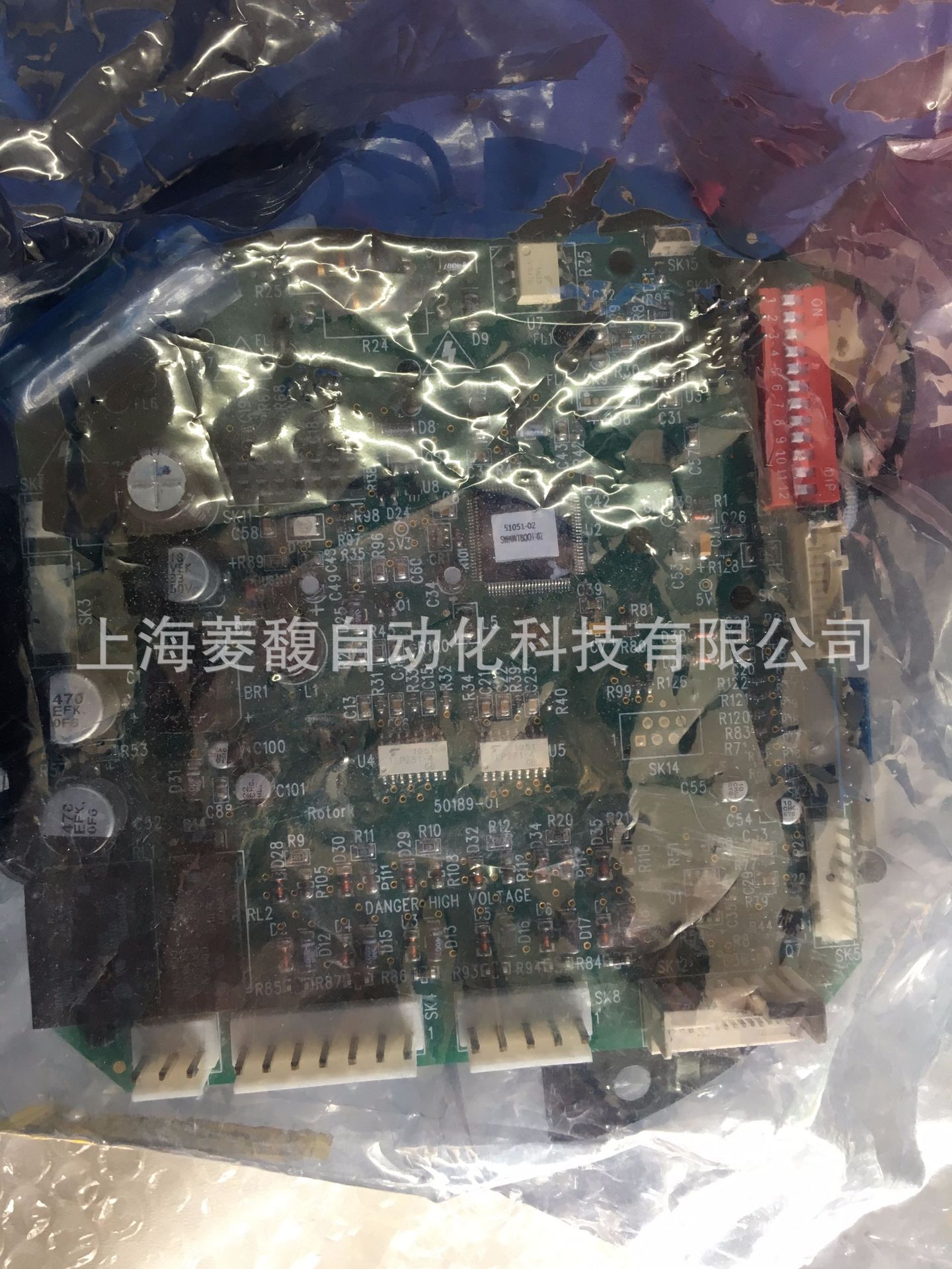 IQ12 IQ10 IQ25IQT125 IQT500罗托克AWT主板 电动头主板50189-01