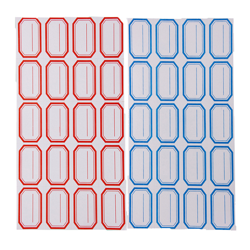 厂家直销 标签 彩色不干胶贴纸 不干标签定 规格4*5