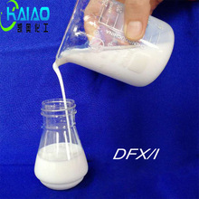 ͨ͸�����ϳ����zROSF-5099 ����wϵ������Һ ��ˮ�׼�