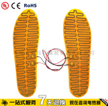 USB늟�Ĥ�l��Ь�|�ӟ�Ƭ70�ȼӟ�Ь�|����늟�ĤPI늟�Ь�|