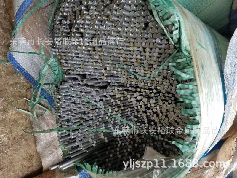 抚顺9CrWMn模具钢板 国产9CrWMn耐磨冷作模具钢 大小直径拉光2.3