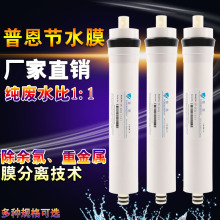 ӁˮĤ ÃˮˮC11 ROĤ100G/150GˮC Ĳ