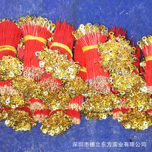 ֱ�N 僽𾀶����Ӿ� 3.2 O�ΈA�h��Ƭ̫ꖶ��ӽӵؾ� RV0.5ƽ��