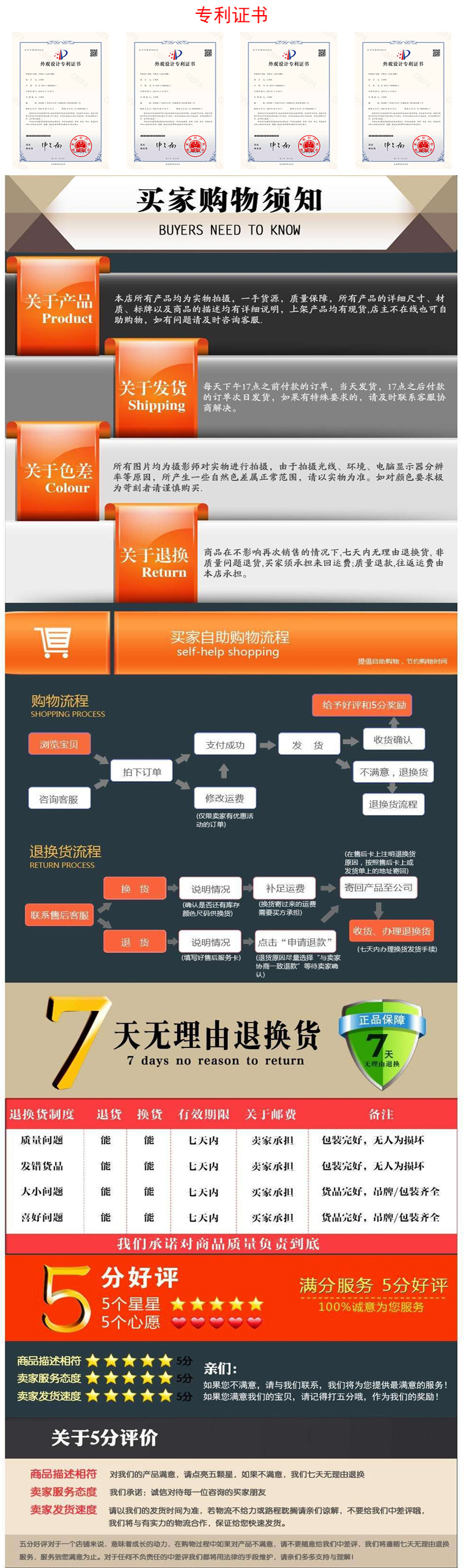 Bâton selfie en plastique - Ref 3387152 Image 13