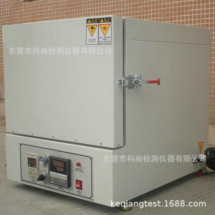 科昶供应塑胶高温灰化炉五金回火马弗炉工业电热设备 玻璃固化箱