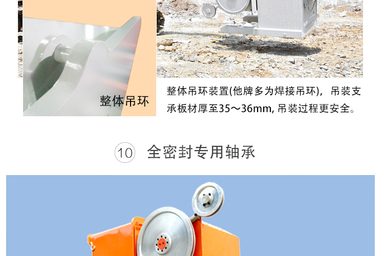 供应22KW-75KW花岗岩大理石石材荒料金刚石绳锯切割机矿山机械