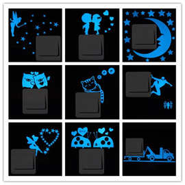 跨境创新蓝光系列夜光开关贴 立体个性卡通小动物荧光墙贴批发