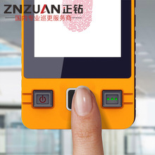 Z-8000ˮѲCӱѲ߉ϵycѲzx