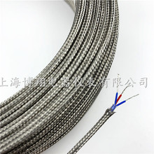 �̓r������о���P䓾������ξ�3*7*0.15 �ߜ�PT100�a������