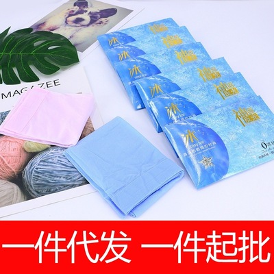 夏季爆款冰袖冰丝防晒袖套反光神器户外开车骑行防紫外线厂家批发|ru