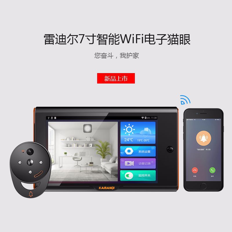 QQ图片20180509103020