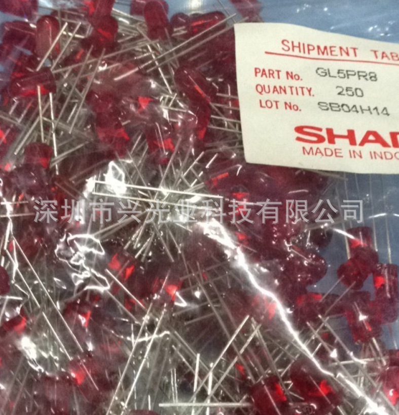 SHARP红外线发射管 GL5LR4 GL5LR43 GL3LR43 GL5PR8