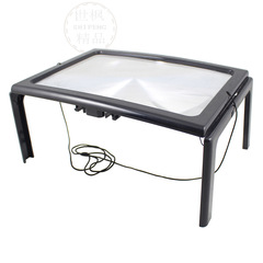 Factory Direct Sale Overseas A4 Reading Magnifier Stand Magnifier with LED Full-Page Light Magnifier