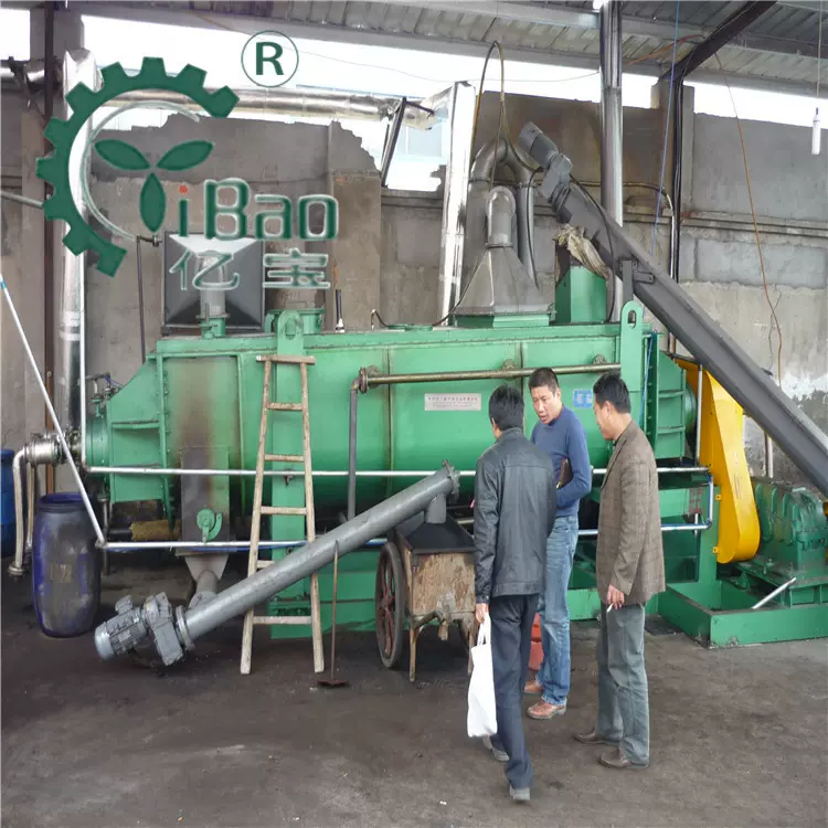 厂家低聚物空心式桨叶干燥机 污泥烘干设备 酒店污水处理器设备