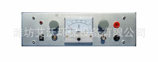 AWA6050静电激励器电源