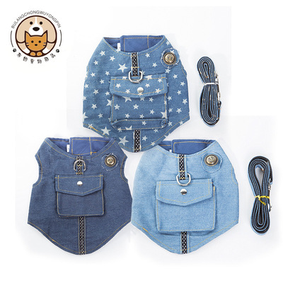 批发牛仔狗狗胸背带 可调节牛仔单口袋胸背衣牵引绳 宠物用品